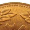 25 Piastres