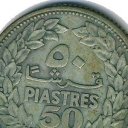 50 Piastres
