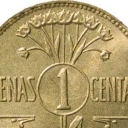 1 Centas