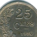25 Centimes