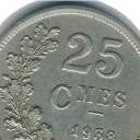 25 Centimes