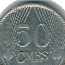 50 Centimes