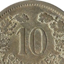 10 Centimes