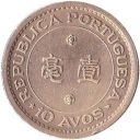 10 Avos