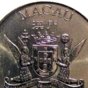 1 Pataca