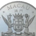 100 Patacas
