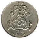 1 Pataca