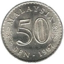 50 Sen