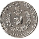 1 Ringgit