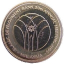 1 Ringgit