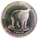 25 Sen