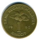 1 Ringgit - Ringgit type