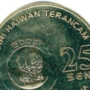 25 Sen