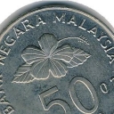 50 Sen