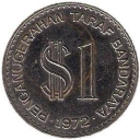 1 Ringgit