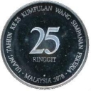 25 Ringgit