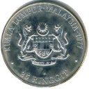 25 Ringgit