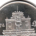 4 Lira