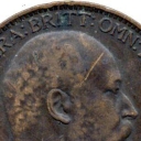 1 Farthing