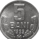 5 Bani
