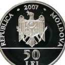 50 Lei