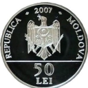50 Lei