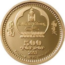 500 Tögrög