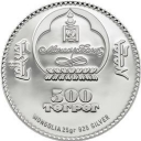 500 Tögrög