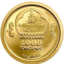 1.000 Tögrög