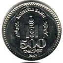 500 Tugrik