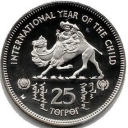 25 Tugrik