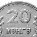 20 Mongo