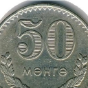 50 Mongo