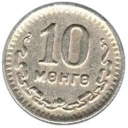 10 Mongo