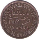 1/4 Anna