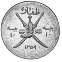10 Baisa