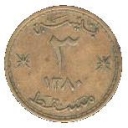 3 Baisa