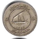 5 Baisa