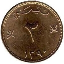 2 Baisa