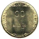 10 Pyas