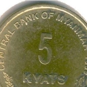 5 Kyats