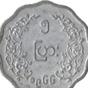 5 Pyas