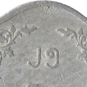 25 Pyas