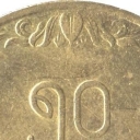 50 Pyas