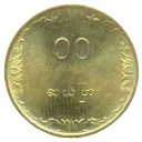 10 Pyas