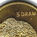 5 Drams