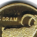 5 Drams
