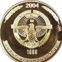 1.000 Drams
