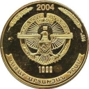 1.000 Drams