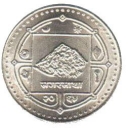 500 Rupees